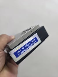 اس24 الترا • ٥١٢ • وكالة