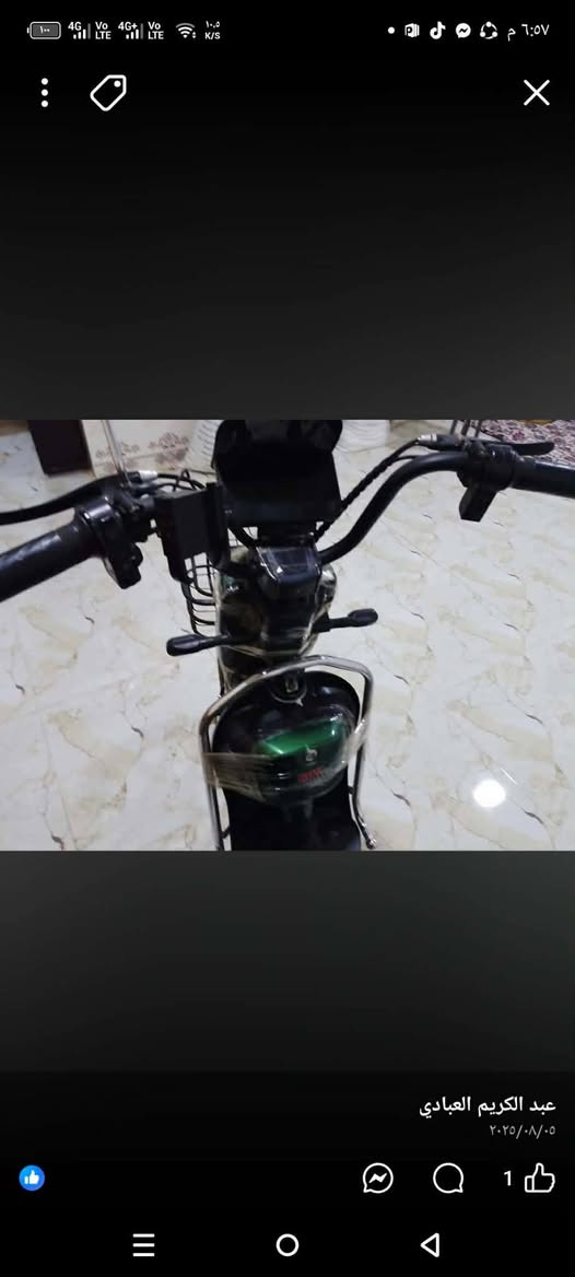 السلام عليكم دراجه شحن للبيع موديل 2024 فول السعر 300وبي مجال رقم ***********
