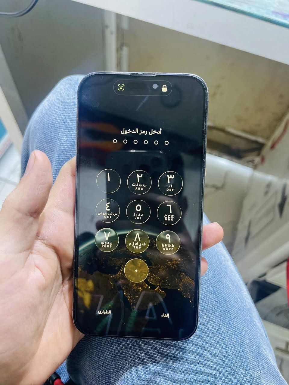 ايفون 14  برو ماكس مبدل شاشه وبطاريه أصليات 128  كلشي شغال الجهاز نضيف سعر 575  وبي مجال للشراي


**إذا كنت صاحب هذا الإعلان وتريد حذفه لأي سبب، رجاءا أرسل رسالة إلى الدعم الفني**