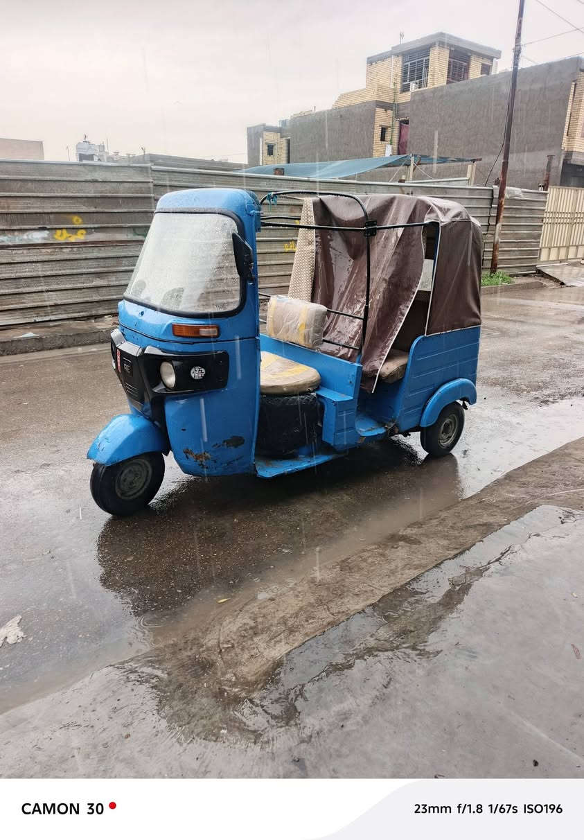 تكتك 17 وراق سنساخ لون ازرك مميز
مكينه 20 نضيفه السعر 2500 بيها مجال بغداد قرب صيطره الشعب ‏‪***********‬‏
