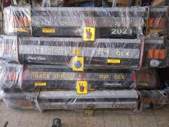 السلطان الموسوي البصره المرور القديمه جهات الجمهورية *********** *********** يوجد توصيل كافة المحافظات
