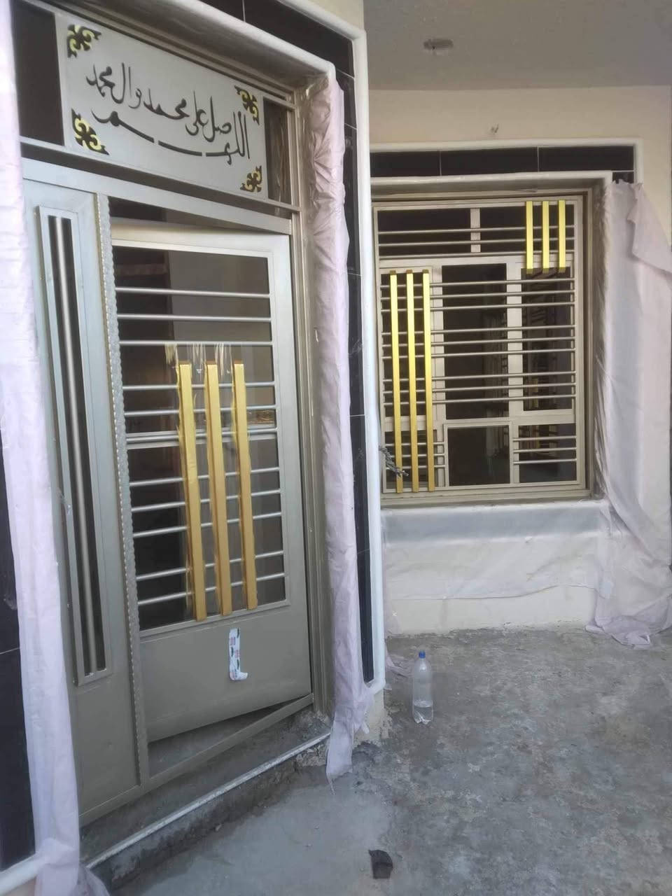 ***********3صباغ
