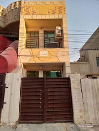 طابو صرف • ٦٢م وربع • حي الامين الثانية