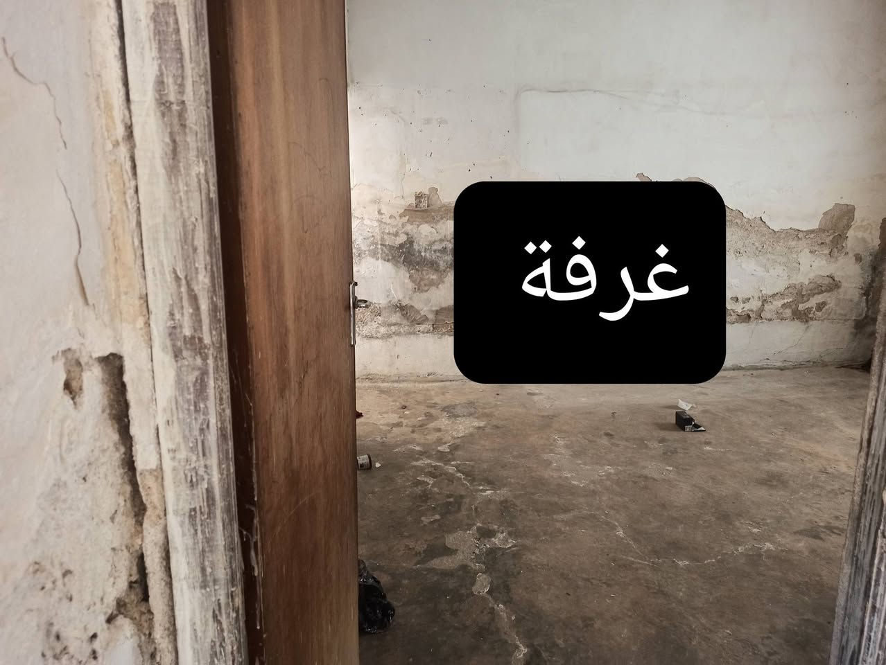 بيت للبيع 
الموقع // كربلاء حي العسكري قطاع 15 الحيدريه 
يبعد 50 متر عن الشارع العام 
100 متر (خلفية )
جنس العقار //طابو صرف
كامل الخدمات  
السعر 50 مليون بيه مجال بسيط


**إذا كنت صاحب هذا الإعلان وتريد حذفه لأي سبب، رجاءا أرسل رسالة إلى الدعم الفني**