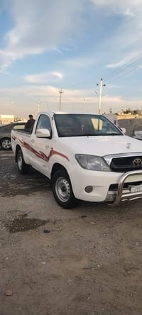 فلاونزه • ٢٠٠٦ • مكفولة