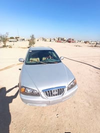 النترا • ٢٠٠٤ • مزاد الداخلية