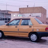 سايبا • ٢٠١٥ • رقم بغداد