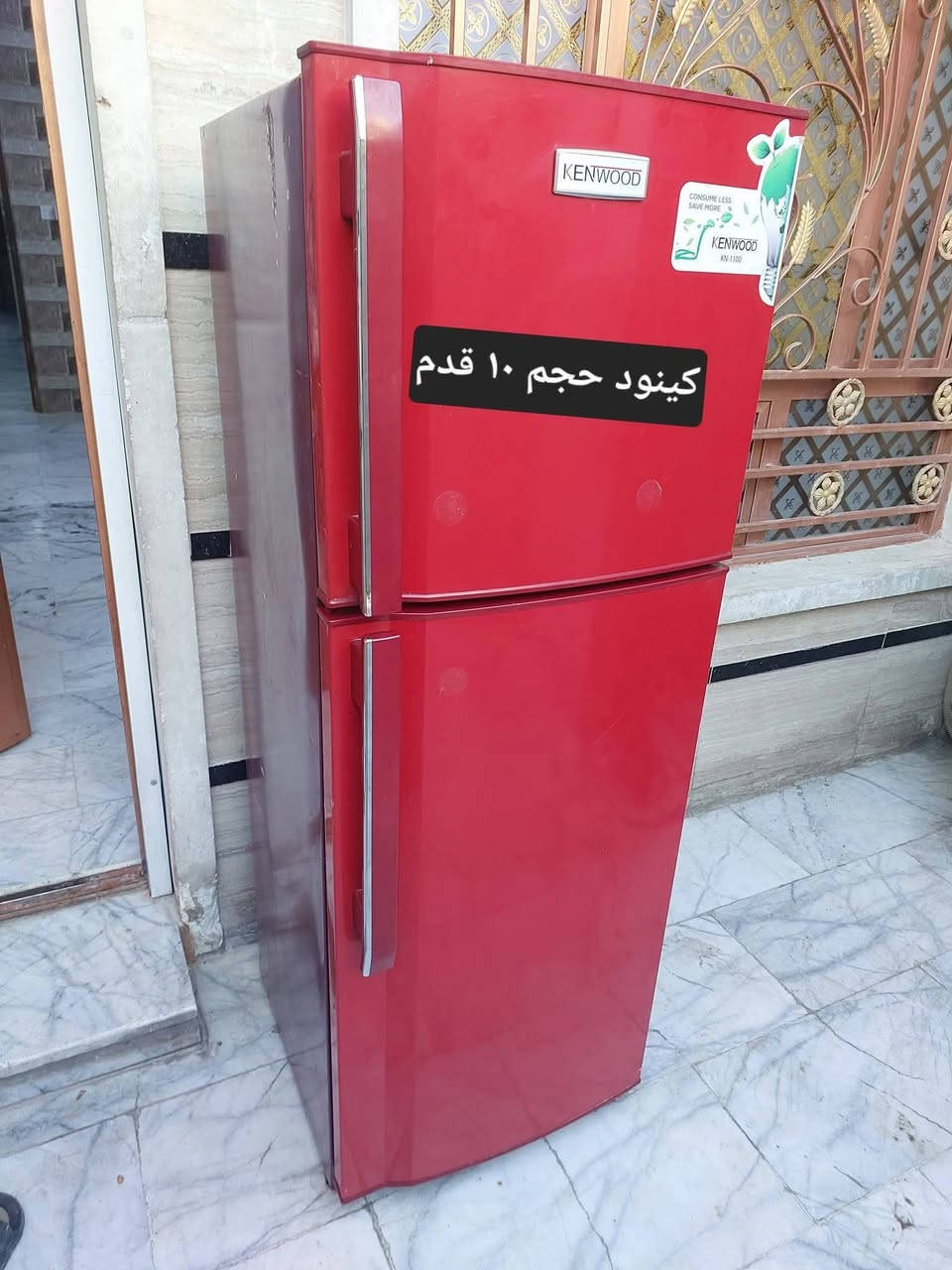 اغراض للبيع لشراي فقط اكو توصيل بكروه


**إذا كنت صاحب هذا الإعلان وتريد حذفه لأي سبب، رجاءا أرسل رسالة إلى الدعم الفني**