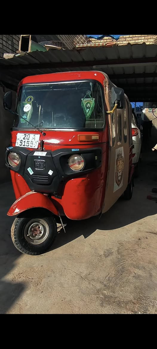 للبيع 18 رقم نكليزي 5 ونص بيها مجال
5500


**إذا كنت صاحب هذا الإعلان وتريد حذفه لأي سبب، رجاءا أرسل رسالة إلى الدعم الفني**