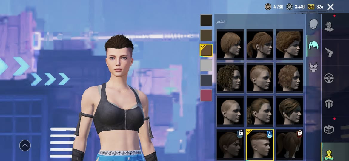 السلام عليكم حساب ببجي للبيع 
مكاني كوت الكارظية 
ربط كامل يتغير فوري 
سعر 120 
متواجد خاص + واتساب 
***********
