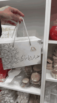 تم افتتاح محل  ( تجهيزات إيڤا) لتجهيز كل مناسباتكم 
(اعراس، اعياد ميلاد، حنه ،توزيعات)+كوشات + سفريات 
وبأسعار الجمله حصرآ 
العنوان خانقين داره كوناره بصف صالون حور العين وقرب مجمع  احمد عماد 

للاستفسار 

0773 637 7784
