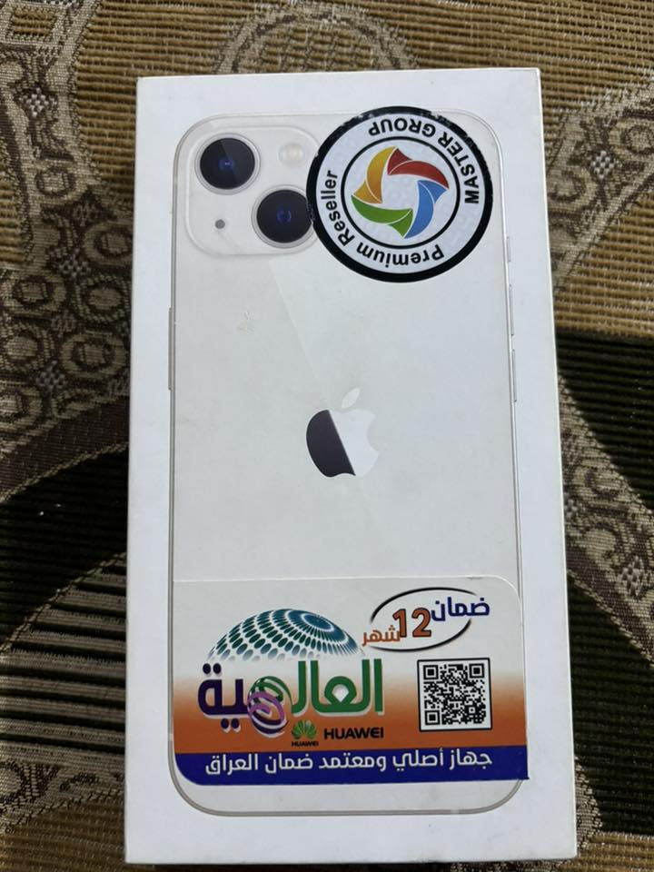 السلام عليكم آيفون 13 عادي شرق اوسط خط واحد جهاز جديد مكفول من كلشي خدش واحد مابيه بطاريه ٩٩ ذاكره ١٢٨ جهاز جديد بمعنى الكلمه بعده تحت الضمان مكان كربلاء طوريج رقم الهاتف *********** سعر الجاز ٥٧٥ وبيه مجال كلش بسيط

