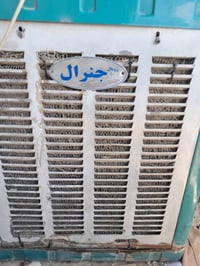 مبرده • شغاله • ميز حديد ٧٥