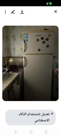 اغراض للبيع الشراي يتصل على الرقم 07701249645 الاسعار على الخاص تحياتي