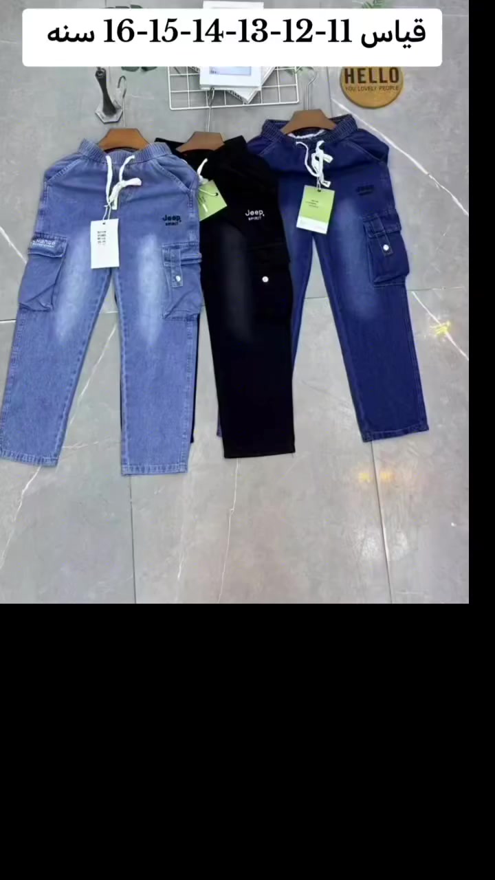 عنوان محلي السوق حي الوحدة محل صابر الدريعي


**إذا كنت صاحب هذا الإعلان وتريد حذفه لأي سبب، رجاءا أرسل رسالة إلى الدعم الفني**