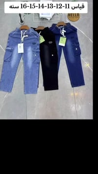 محل صابر الدريعي • حي الوحدة • السوق