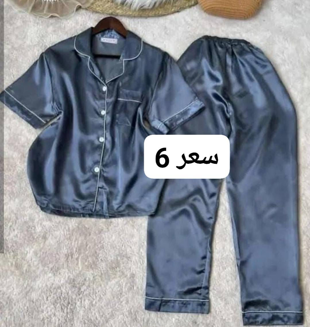 الحجز  واتساب
***********
موجود توصيل لجميع المحافظات العراق
