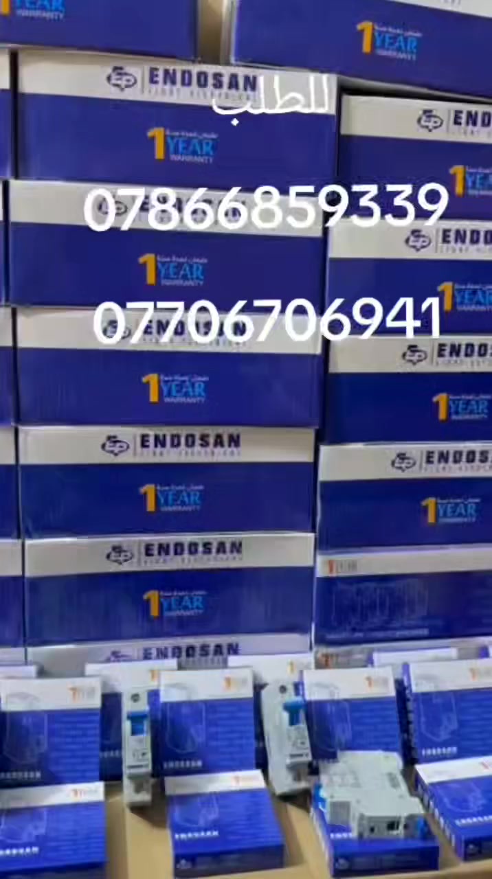 #جوزة حجري #اصلي .. متوفر 32 امبير و 63 امبير ... الباكيت 12 قطعة 
#السعر ١٠٠٠ دينار فقط .. البيع #جملة اقل طلب 120 قطعة ب ١٢٠ الف  
#توصيل #مجاني 
للطلب / ارسل رقمك وعنوانك الكامل واتساب


**إذا كنت صاحب هذا الإعلان وتريد حذفه لأي سبب، رجاءا أرسل رسالة إلى الدعم الفني**