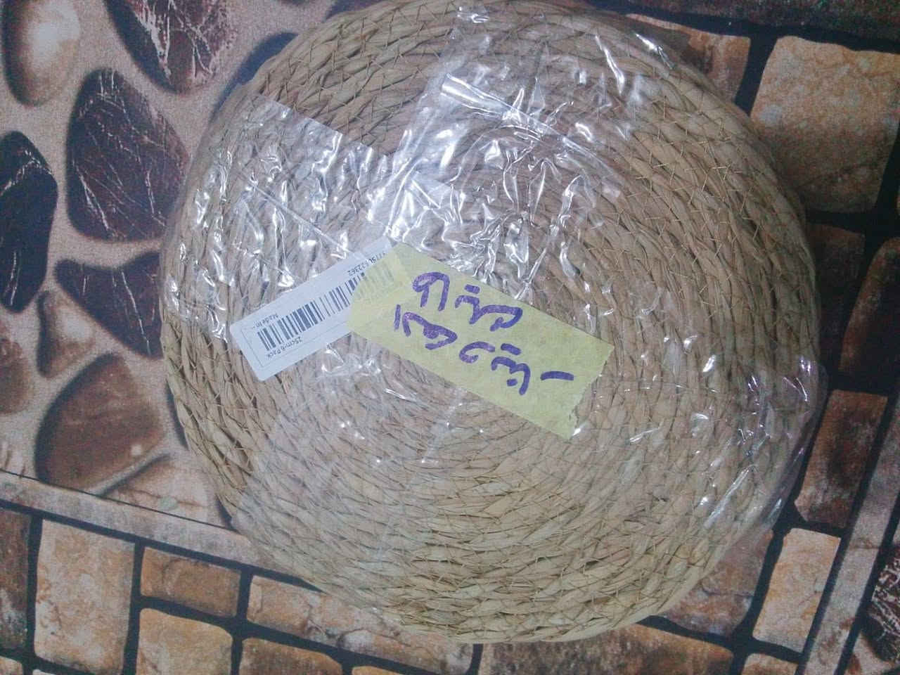 السلام عليكم يتوفر جميع لاجهزه كترونيات وملابس امزون حمودي تواصل ***********وتوصيل قضاء المدينه او محافضات
