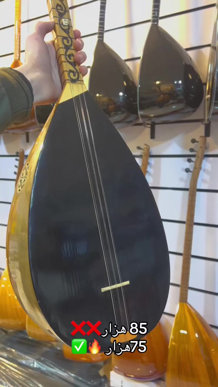 ساز ماركه توركيه
مع اوتار اضافيه مع جنطه Diyar saz 
للتواصل *********** واتس اب
