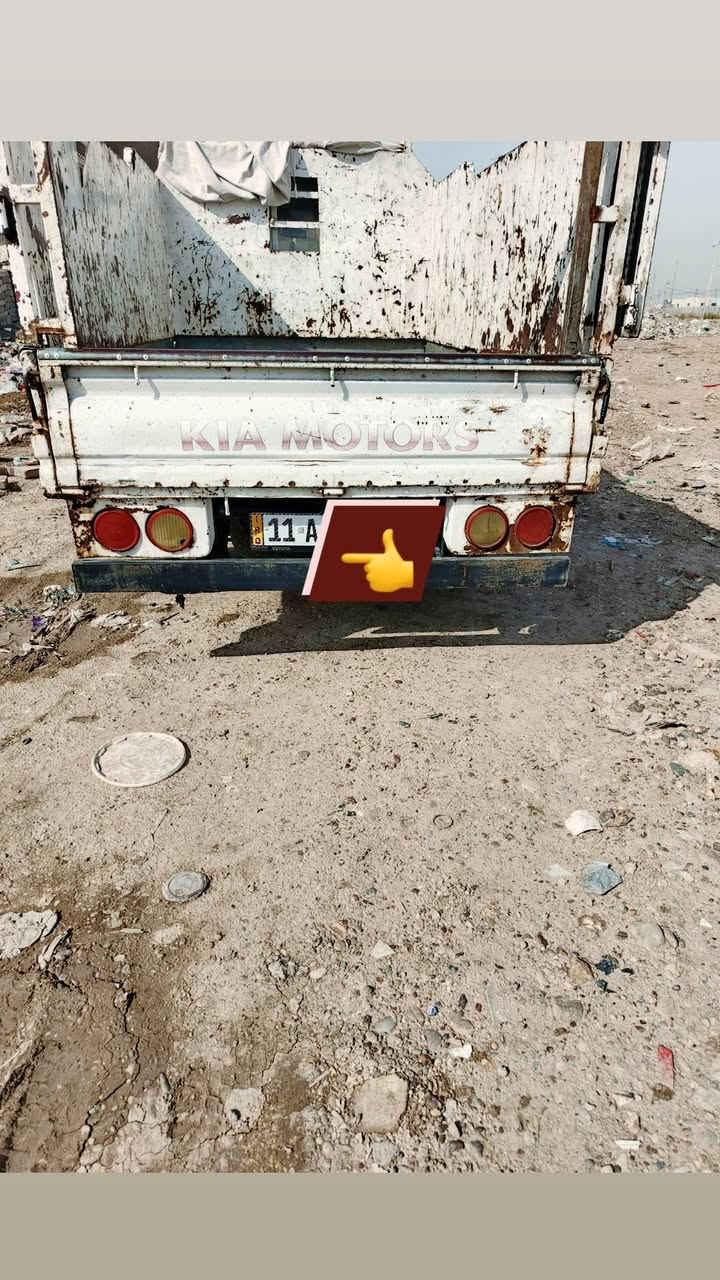 السلام عليكم كيا حمل موديل 2007 مكينه ٣٠٠٠ام عيون  رقمه بغداد انكليزي بسمي تحويل ثاني ***********مكاني بغداد السعر ٧٨وبيه مجال
