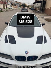 ٥٢٨ • ٢٠٠٢ • بالموصل