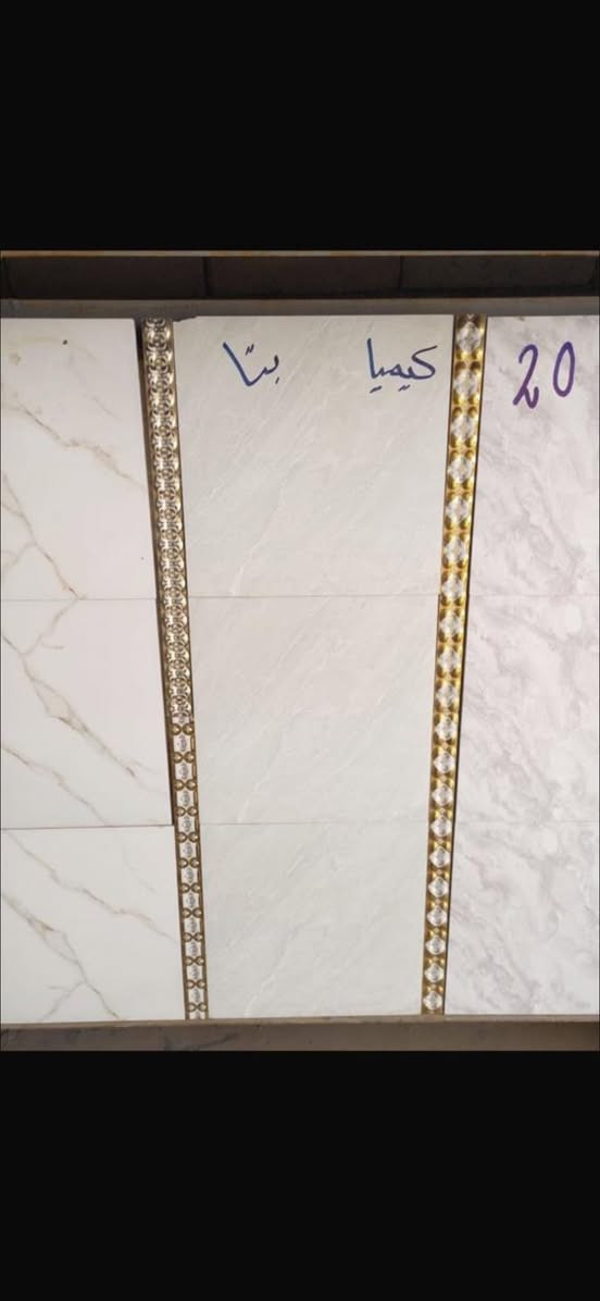 السلام عليكم ورحمة الله وبركاته تم وصول وجبه جديده من البورسلين الحامضي والكراجات الحامضي باسعار مناسبه جدا 
جمله مفرد 
العنوان بابل المسيب قرب طريق الشمامره 
للستفسار الاتصال على *********** واتساب
