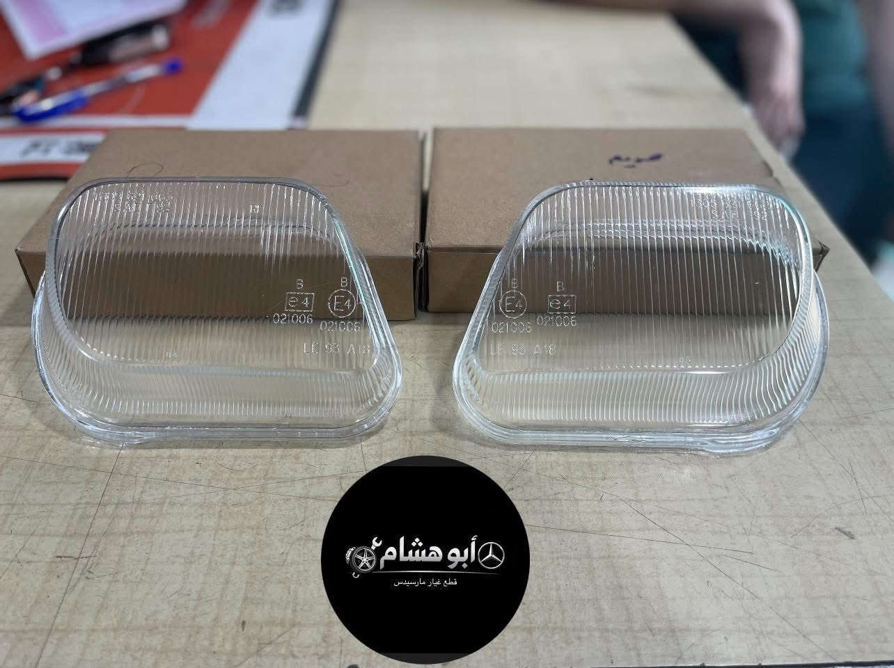 العنوان / محل ابو هشام
شيخ عمر الشارع الثالث
***********
للاستفسار راسل الصفحة
يوجد توصيل لجميع المحافظات
