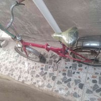 باسكل • بيه مجال