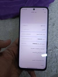 ريدمي ١٢ • ٢٥٦ • جديد