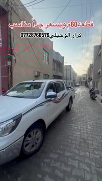 قطعة ٦٠م • منطقة الـ٦٠٠ • سعر مناسب