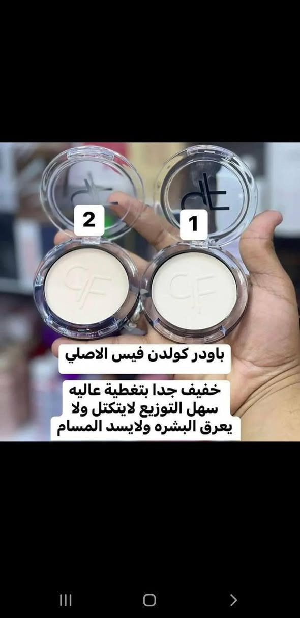 للتواصل على هذا الرقم 
***********
