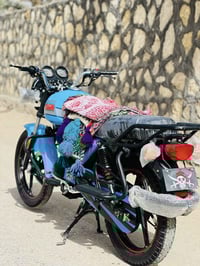 دايوان • ٢٣ • وراق اصولي