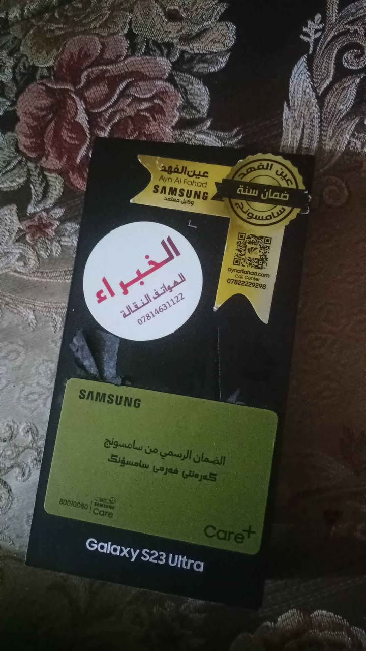 جهاز نظافه 100 جهاز مابي ولا طخه ولا شخط مكفول من عين الفهد ضمان سنه الرمادي, الأنبار


**إذا كنت صاحب هذا الإعلان وتريد حذفه لأي سبب، رجاءا أرسل رسالة إلى الدعم الفني**
