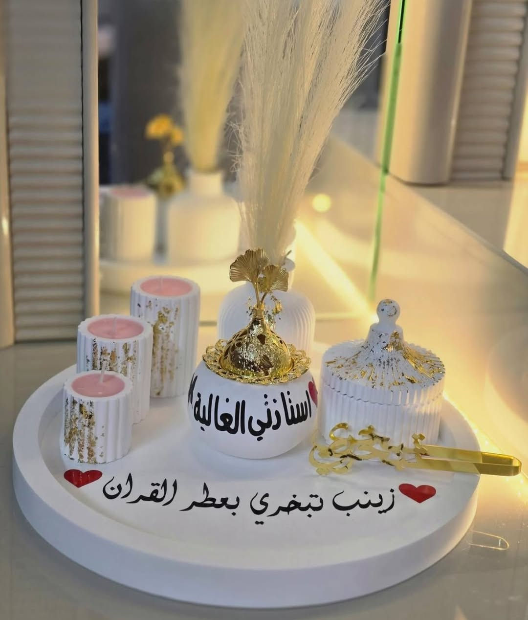 حسب الطلب تخفيضات وعروض
احلئ الهدايا الي تكدرون تهدوها لاحبابكم
من أجمل الأعمال


**إذا كنت صاحب هذا الإعلان وتريد حذفه لأي سبب، رجاءا أرسل رسالة إلى الدعم الفني**