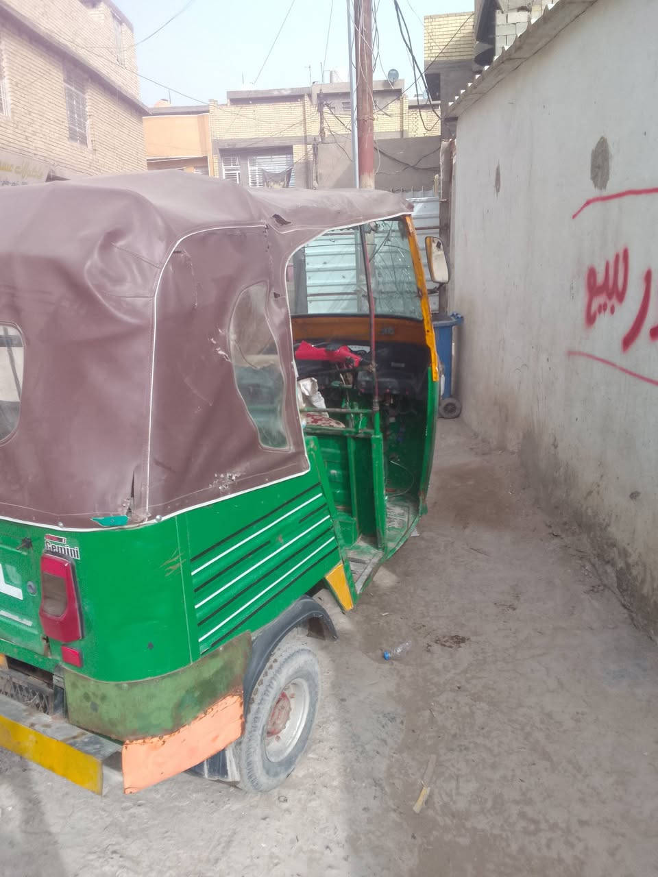 سلام عليكم تكتك اتول 2019 بمليون 250 رقم الهاتف *********** مكاني الامين الثانيه
