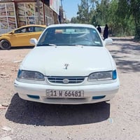 سوناته تو • قير اوتو • رقم بغداد