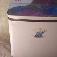 غسالة هيتاشي • البصرة • دور الضباط