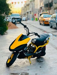 ماكس • بوشه ٥٥ • كتف سلف
