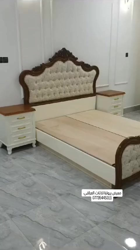 🌙🎉 عيد فطر مبارك 🎉🌙
بمناسبة حلول عيد الفطر المبارك نتقدم بأجمل التهاني وأطيب التبريكات لمتابعينا الكرام، سائلين الله أن يعيده عليكم بالصحة والسعادة والبركة، وأن تكون أيامكم مليئة بالفرح والخير. كل عام وأنتم بألف خير 🤍🌸✨
🛏️💫 بمناسبة العيد نقدم لكم غرفة نوم صاج فخمة بتصميم أنيق وعصري باللون الأبيض المطعّم باللون الجوزي، لتمنح غرفة نومكم لمسة فخامة وهدوء وجمال يناسب كل الأذواق.
🔸 تفاصيل الغرفة:
🪵 مصنوعة من خشب عراقي درجة أولى يتميز بالقوة والمتانة.
✨ تشطيب عالي الجودة مع اهتمام أدق التفاصيل.
🤍🤎 تصميم يجمع بين الأبيض الأنيق ولمسات الجوزي الدافئة.
🏡 خيار مثالي لمن يبحث عن الأناقة والجودة في غرفة النوم.
📍 العنوان:
بغداد – الدورة، نهاية شارع الصحة، مجاور نون والقلم، كلية كلكامش الأهلية.
📱💬 للتواصل عبر الواتساب:
***********
🌟 أهلاً وسهلاً بكم
