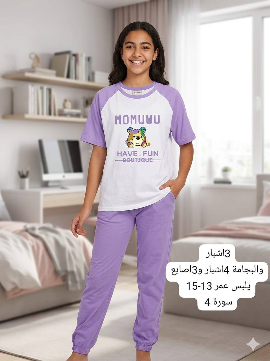 يوجد توصيل


**إذا كنت صاحب هذا الإعلان وتريد حذفه لأي سبب، رجاءا أرسل رسالة إلى الدعم الفني**