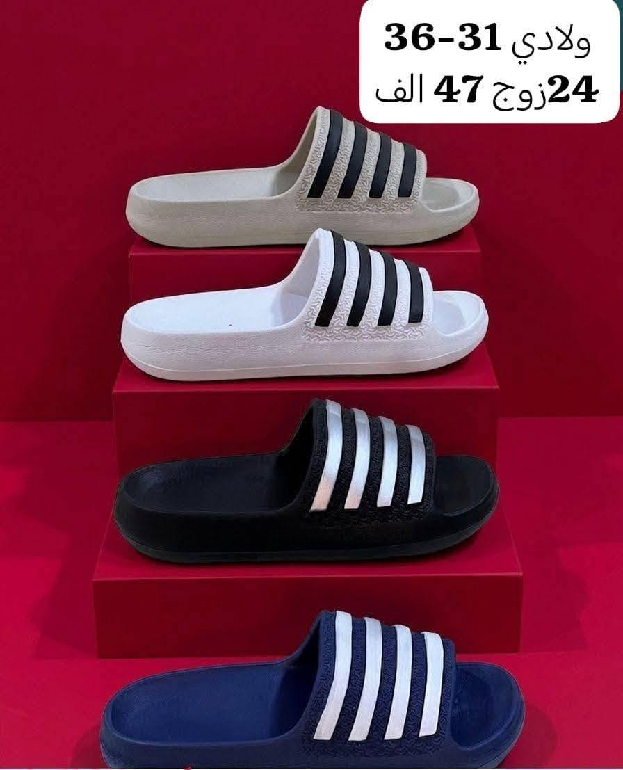 ســــافت جميـــــــــع القياسات 
الاسعار والتفاصيل داخل الصور 
#باربــي_للجملـــه_الثــقة_عنـواننا

رابط قناتنا على التلگرام..... 
https://t.me/BARBELP

رابط گروب واتسـاب.... 
https://chat.whatsapp.com/KTOByfMlym1DUhyJHkFVxJ?mode=ems_copy_t

للحجز والاستفسار مراسلة الصفحه 
رقم الواتس : ***********
