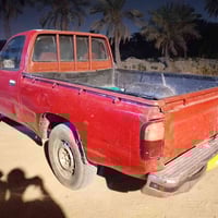 بصره • رقم بغداد • نظيفه