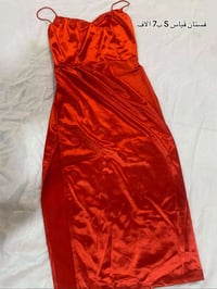 فستان ستن • مقاس S • توصيل لجميع المحافظات