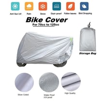 🏜️ احمي دراجتك من حر الصيف وبرد الشتاء! 🏜️ 🛡️ غلاف حماية مطري شمسي مبط...