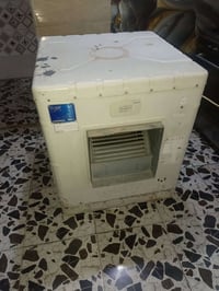 بغداد • ابو دشير • ٢ونص