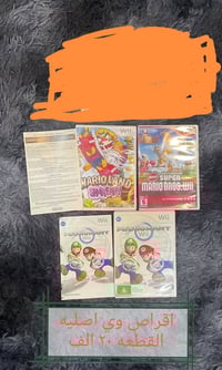 إلكترونيات • الأسعار بالصور • توصيل