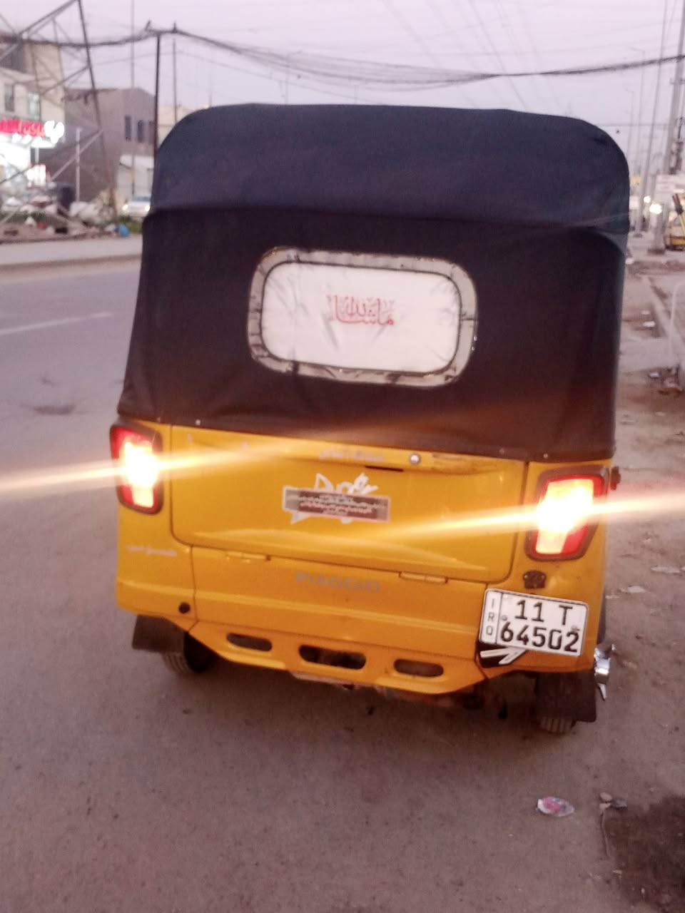 سلام عليكم تكتك بياجوللبيع موديل 19 رقم وسنويه تحويل ثاني يوم كفاله عامه سعره 4 وبيه مجال شراي يدلل *********** مكان شعله
