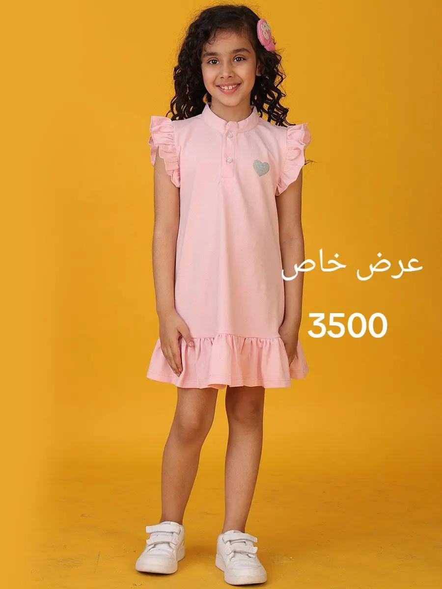 


**إذا كنت صاحب هذا الإعلان وتريد حذفه لأي سبب، رجاءا أرسل رسالة إلى الدعم الفني**