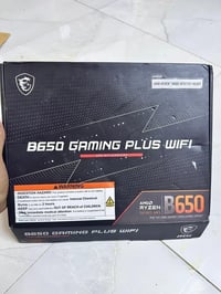 مذربورد MSI • جديد • كامل المواصفات